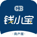 GB钱小宝商户app