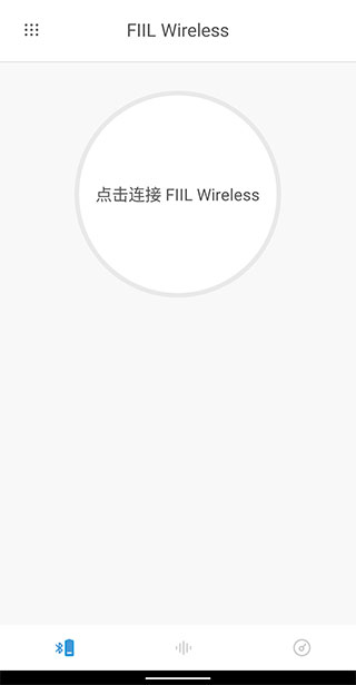 fiil+耳机蓝牙怎么连接