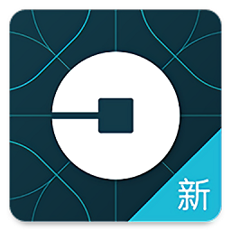 uber优步打车软件