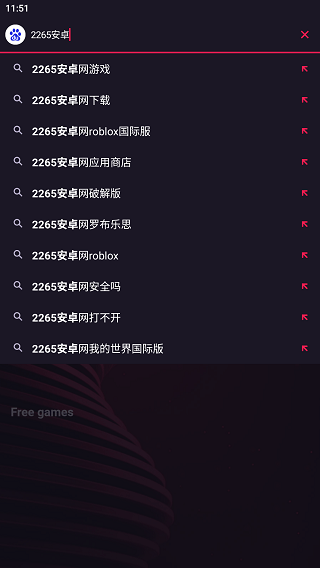 operagx怎么用教程