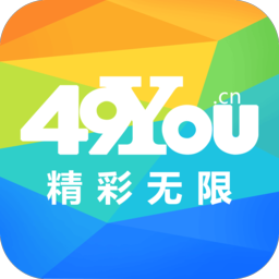 49you游戏平台