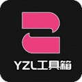 yzl亚洲龙工具箱