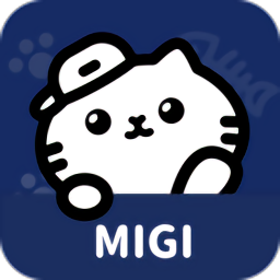 migi笔记app官方版