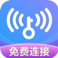 WiFi优化大师安全连接