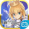 Fate Gobilibili版