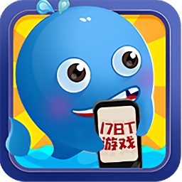 17bt游戏盒子手机app