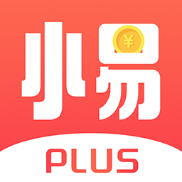 小易管家plus最新版