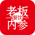 餐饮老板内参app