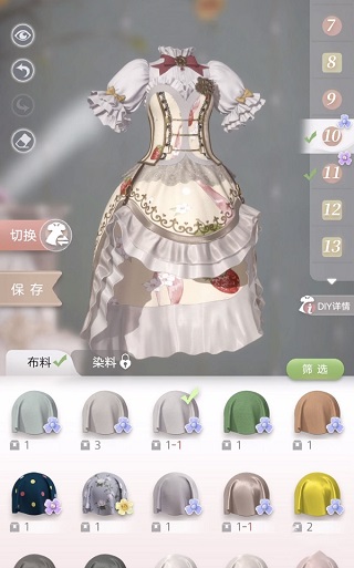 箱庭小偶服装diy攻略