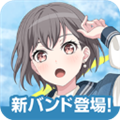 BanG Dream