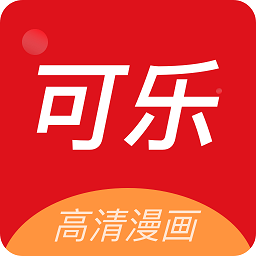 云漫漫画app