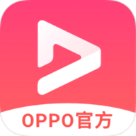 oppo视频播放器安卓版