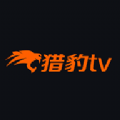 猎豹tv