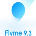 Flyme9.3版