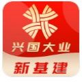 兴国大业资金盘app