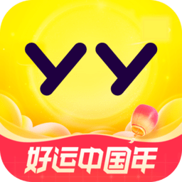 yy语音app