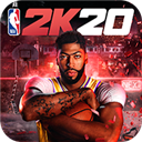 nba2k20豪华存档版本