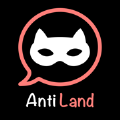 AntiLand官方版