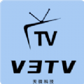 V6TV电视版