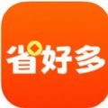 省好多app官方版