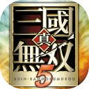 真三国无双5手机安卓版