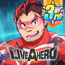 liveahero官方版