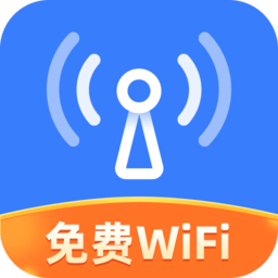 wifi热点宝免费版