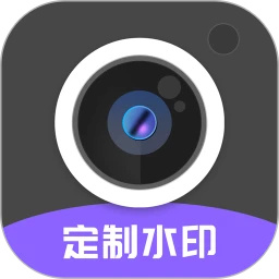 定制水印时间相机免费版