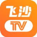 飞沙电视TV官方版