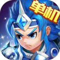 三国演义吞噬无界应用宝版本