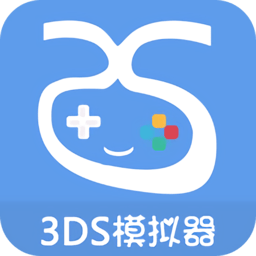 爱吾3ds模拟器citra版本