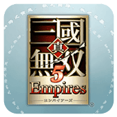 psp真三国无双5特别版