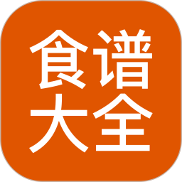 食谱大全app