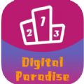 DigitalParadise