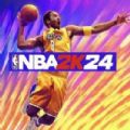 nba2k24苹果版