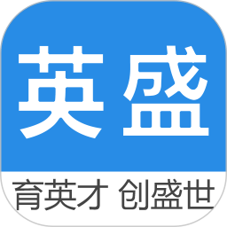 英盛网app