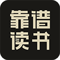 靠谱读书APP