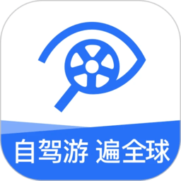 租租车app