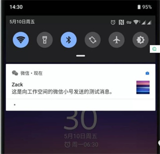 炼妖壶app使用教程