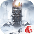 frostpunk