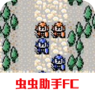 fc爆笑三国曹魏版