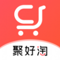 聚好淘app