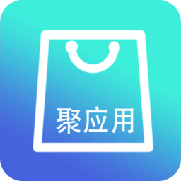 聚应用app