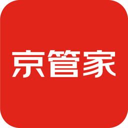 京管家app司机版