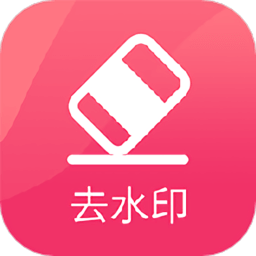 去马赛克app