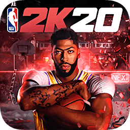 nba2k20豪华存档版汉化版