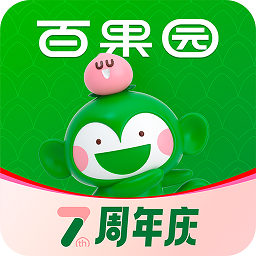 百果园app