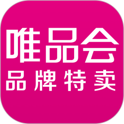 唯品会APP