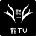 龙TV