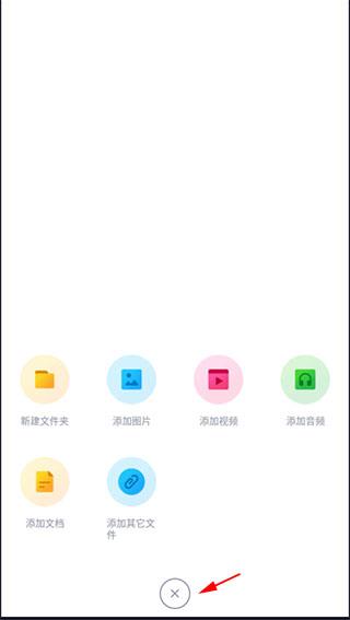 加密狗app